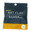 Art Clay Silber Modelliermasse 50 g