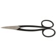 Blechschere 180 mm gebogen