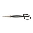Blechschere 180 mm gebogen