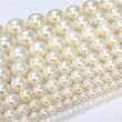 Muschelperlstrang rund Ø 6,0 mm weiß