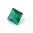 Alpinit smaragdgrün carre princess cut 2,5 x 2,5 mm
