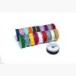 Nylon Cord