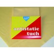 Antistatic Tuch 24 x 30 cm